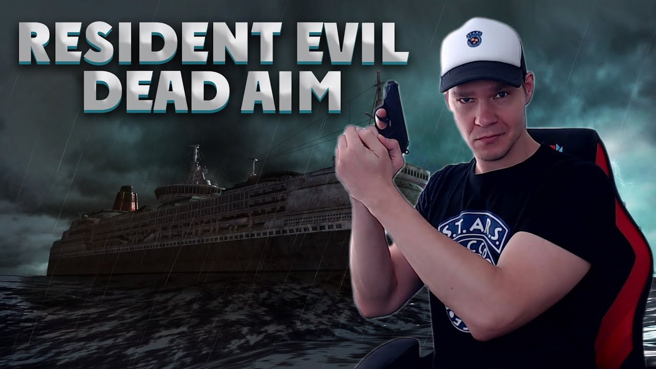 Resident Evil Dead Aim - Hard | Часть 1