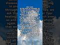 Prayer For Healing