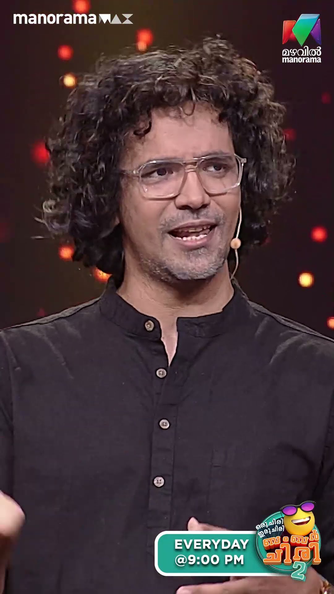 മഞ്ജു ചേച്ചിയുടെ സമയത്ത് നീ ഒന്നും ജനിച്ചിട്ടു പോലുമില്ല.. #ocicbc2 | EPI 516