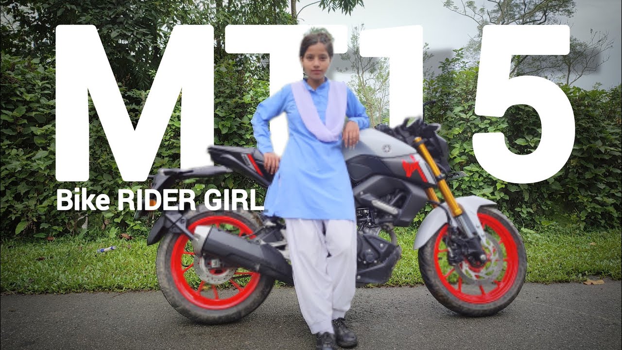 girl mt 15 bike cover