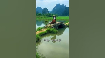 Thumbnail of 大地恩情·關正傑   香港麗的電視劇《大地恩情》主題曲 #廣東歌 #流行音樂 #廣東話 #粵語 #经典老歌 #香港
