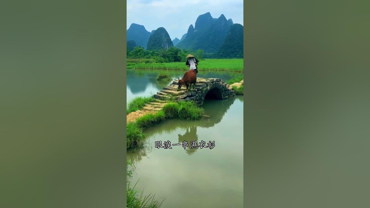 大地恩情·關正傑   香港麗的電視劇《大地恩情》主題曲 #廣東歌 #流行音樂 #廣東話 #粵語 #经典老歌 #香港