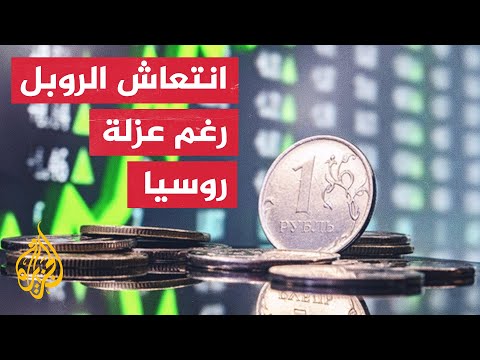 فيديو: عادل عبد الصمد اخترع الدراجة. عظم الجمل