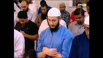 صلاة التراويح ليلة رمضان 1436 جاسم الاميري سورة البقرة الركعة الاولى مسجد الراشدية الكبير