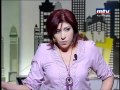 انتوانيت عقيقي ايس كريم بوزا وفوائده antoinette akiki