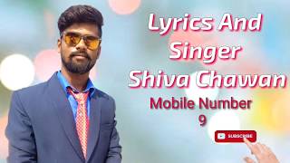Jai Seva Bhaya Bolo New Banjara Super Hit Song,Shiva Chawan