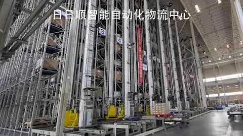 菜鸟无人仓提升物流效率 Cainiao - innovative logistics - 天天要闻