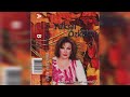 Yüksel Özkasap Kırk Yılın Türküleri Nostalji 1 kaset kapakları