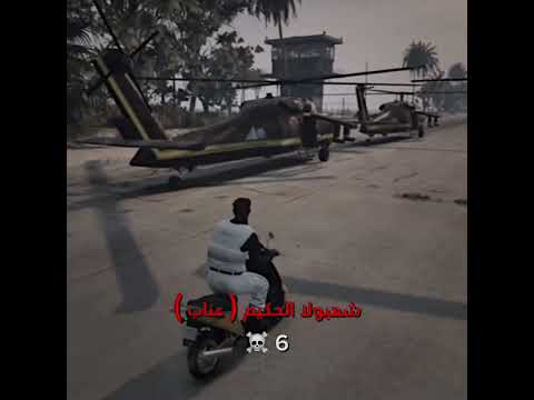 افضل شخصيات في تاريخ ريسبكت ريسبكت  قراند اكسبلور  