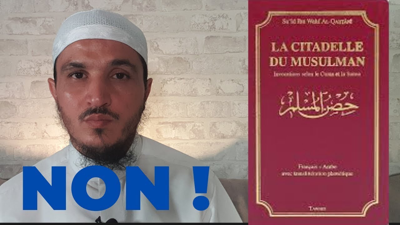 INVOCATION DU MATIN ET DU SOIR UNE ERREUR QUE TOUT LE MONDE FAIT - YouTube