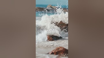 أفلا يتوبون إلى الله ويستغفرونه والله غفور رحيم (سورة المائدة)