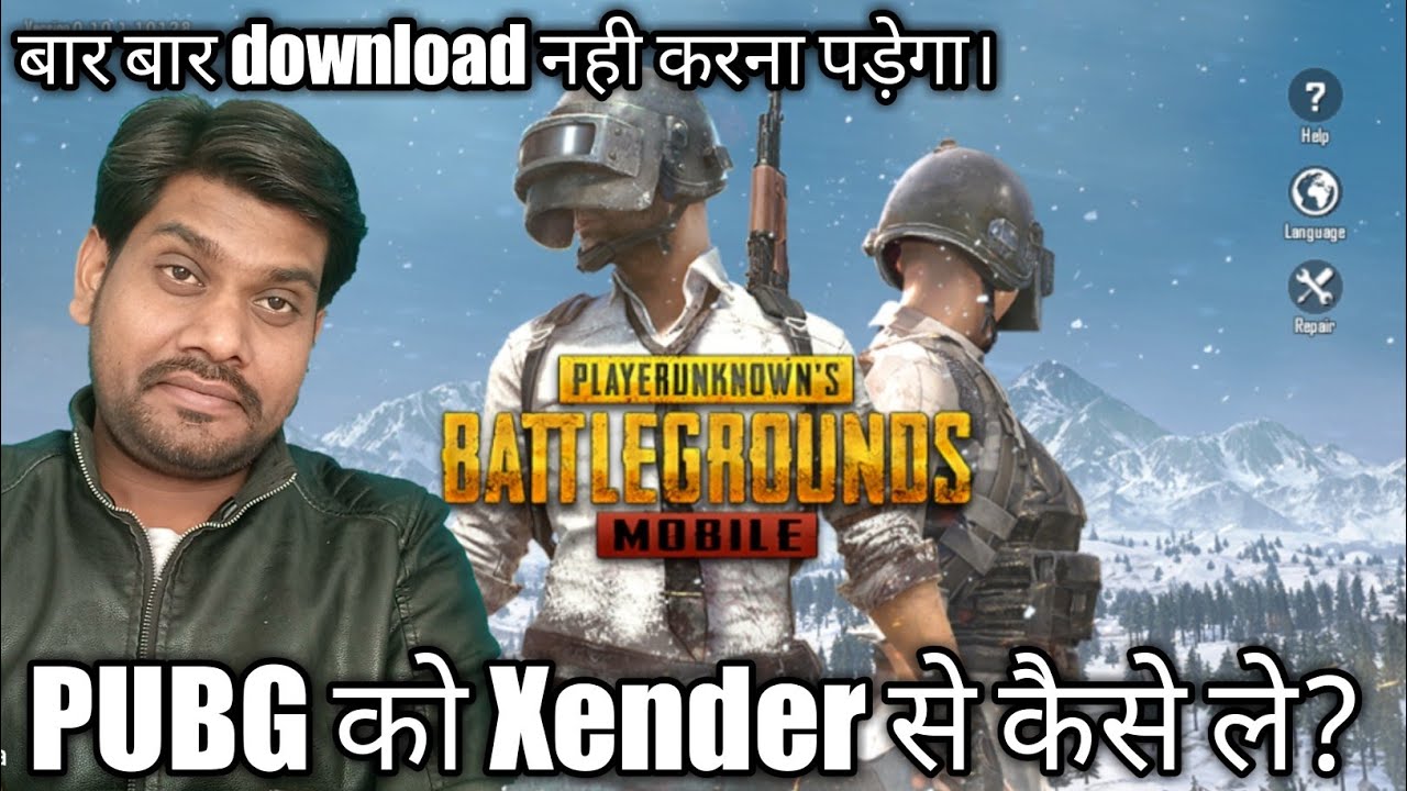 How to share PUBG GAME via xander.