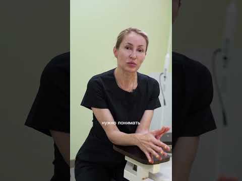 Нехирургическая блефаропластика