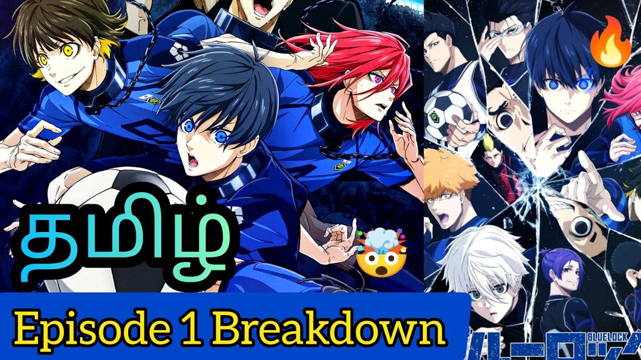 BLUE LOCK EPISODE 1: TAGALOG ANIME REVIEW - BiliBili