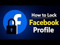 How to lock facebook profile officialy 🔐