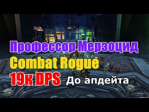 Vidéo: Comment émettre DPS Rogoy
