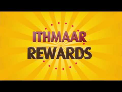 Tutorial video of Ithmaar Rewards to redeem your points