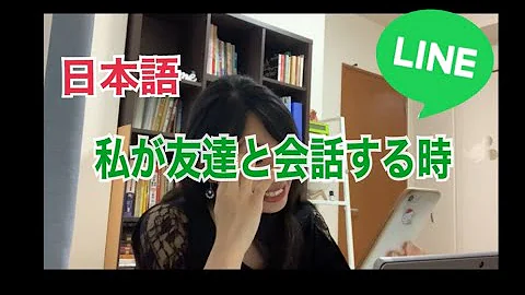 雑談たぬきほんとあかん 雑談たぬきほんとあかん