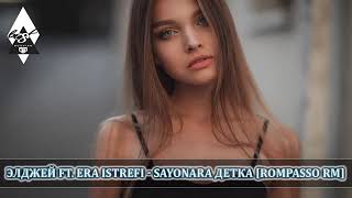 РУССКАЯ МУЗЫКА 2019 ХИТЫ 👑 МУЗЫКА 2019 НОВИНКИ  🔊RUSSISCHE MUSIK 2019 #11