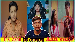 Sahil Anti vai কে Last Warning  Zeffar Roast -তোমরা সবাই ভুল | The End controversy?|Hey Chitu