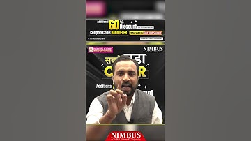 💥 सबसे बड़ा 𝐎𝐟𝐟𝐞𝐫 💥 Special Discount on 𝐌𝐚𝐡𝐚 𝐒𝐡𝐢𝐯𝐫𝐚𝐭𝐫𝐢 All Online Live & Recorded Courses #offer