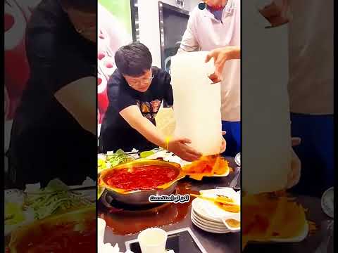 حيلة صينية سرية للطعام