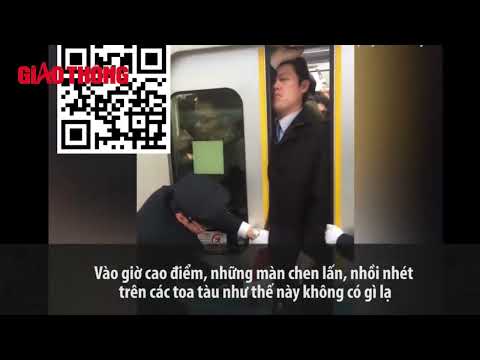 Video: Một chút về ga tàu điện ngầm 