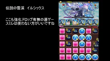 تحميل スミレパ تحميل スミレパ