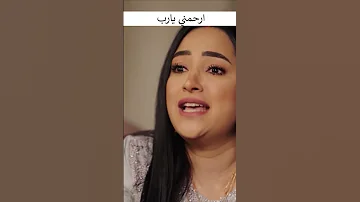 نعيم هيتجنن من سيد صفصف جعفر العمدة نعيم فتوح 