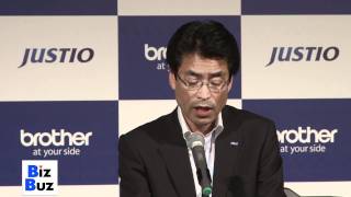 「ジャスティオ」新商品発表会三島勉