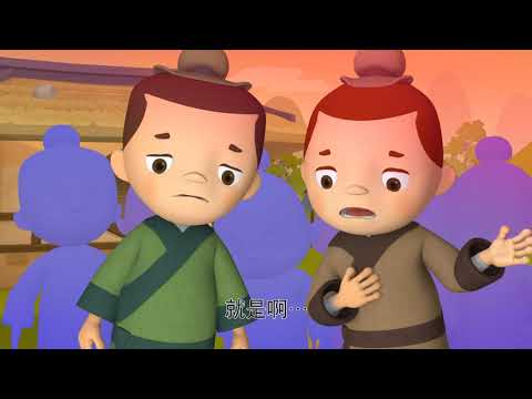 成語任務16-東施效顰