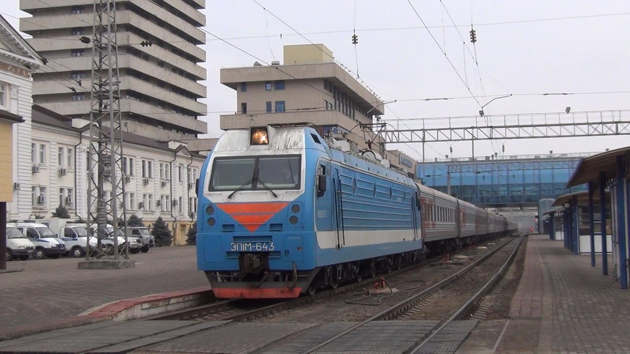 Электричка опель брянск