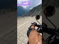 # LADAKH JOURNY