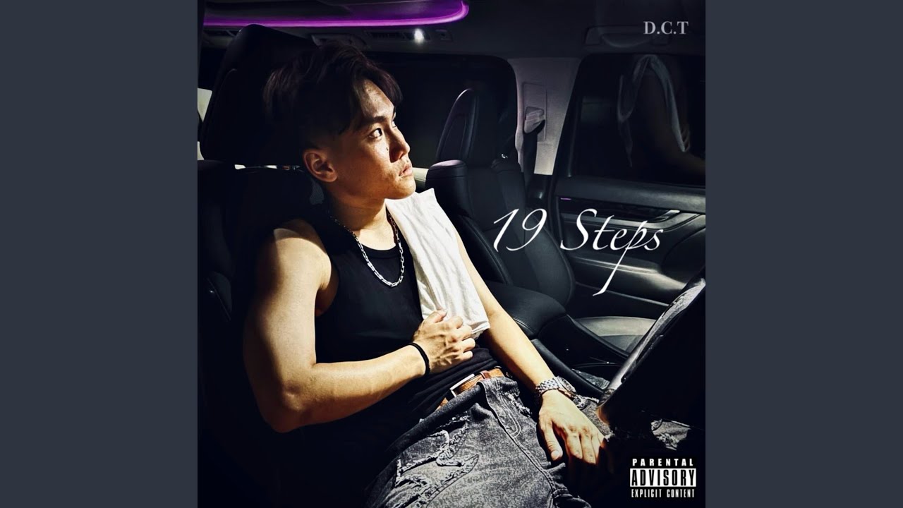 Guarda 19 Steps su YouTube Guarda 19 Steps su YouTube