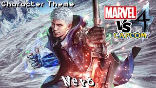 Marvel VS Capcom 4 OST - Nero's Theme (Devil May Cry 5: Devil Trigger Remix)