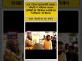 सम्राट चौधरी का बड़ा ऐलान: 33% महिला आरक्षण पर बोला पूरा बिहार साथ है | मोदी सरकार का बड़ा फैसला