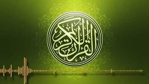 تلاوة هادئة تفيض جمالا أرح بها بالك ومسمعك ارتاح نفسيا📿📿📿