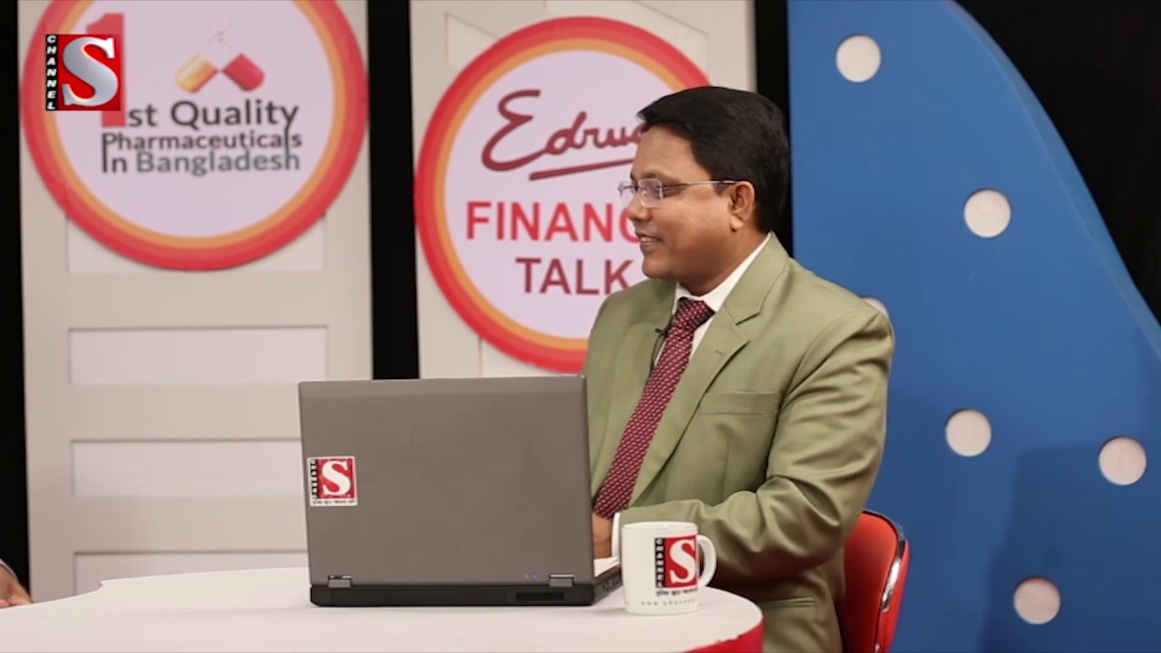 Finance Talk Episode 16 | Date 01 October 2018 | Bangla Latest TalkShow Today | Channel S
