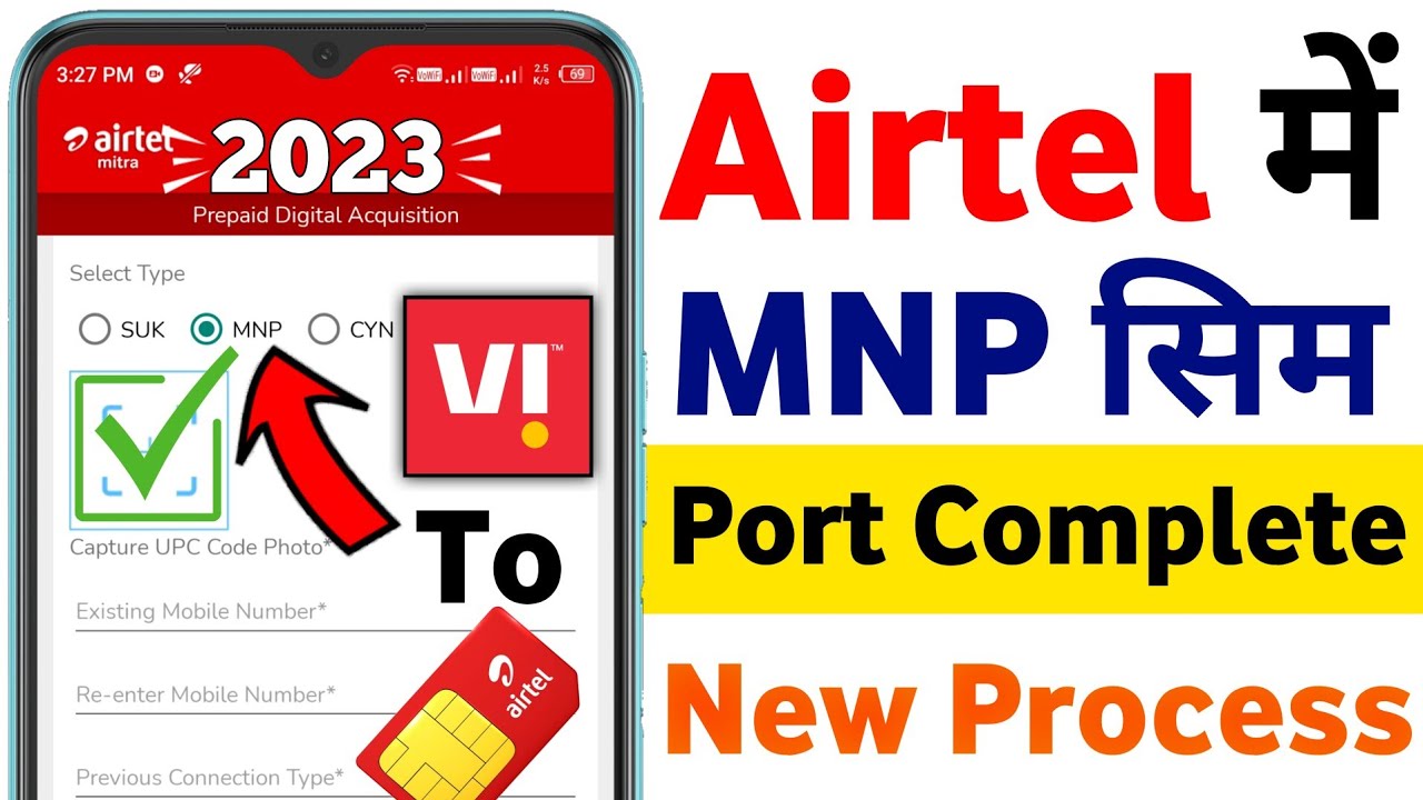 Airtel Mein Mnp Kaise Kare 2023 Airtel Mitra App Se Sim Port Kaise Kare Vi to Airtel Mnp New Process