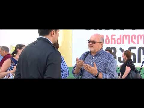 აზიური ფაროსანას წინააღმდეგ ბრძოლას ამერიკელი სპეციალისტი აფასებს