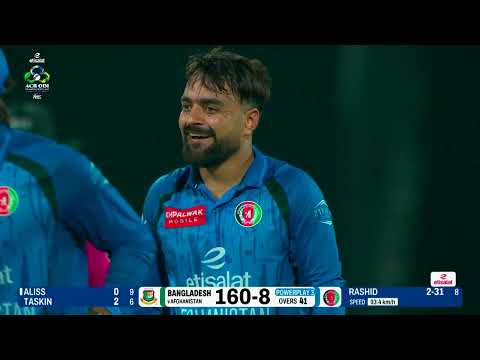 Rashid Khan's Four Wickets against Bangladesh | ACB ODI Tri-Nation Series | Abu Dhabi | ACB