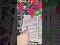 allah ki pyari hadees💥🕋💫#wazifa #viral 💥🕋🧕