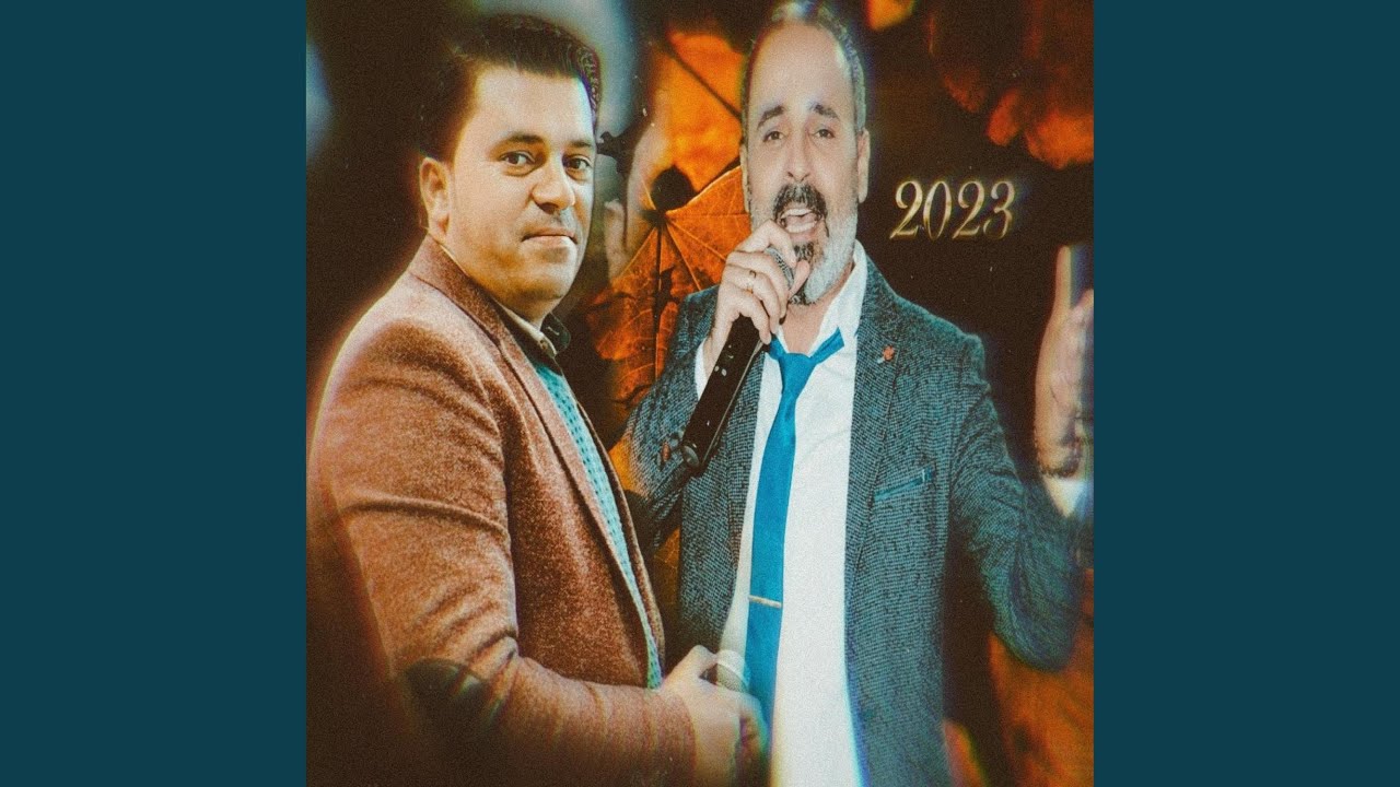 صلاح بريم - ريزان بكر _ مالا ياري اجمل اغاني اعراس...