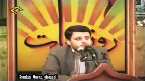 الإسراء 77-83 والحمد والإخلاص - القارئ مسعود سياح كرجي