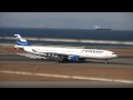 Finnair Airbus A330-300 Crosswind Landing at Nagoya