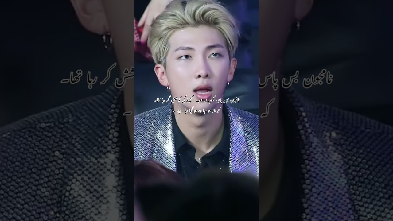 Tum mery ho part 49 top tae bottom Jikook 