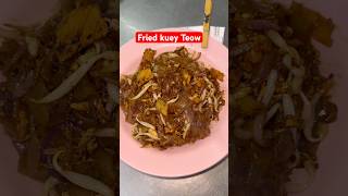 Fried Kuey Teow Malasiya famous noodles #streetfood #friedkueyteow #cooking #foodie #shorts #chef