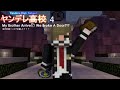 Yandere High School (Minecraft Roleplay Series) Episode#4: "My Brother Arrive!//We Broke A Door?!?"