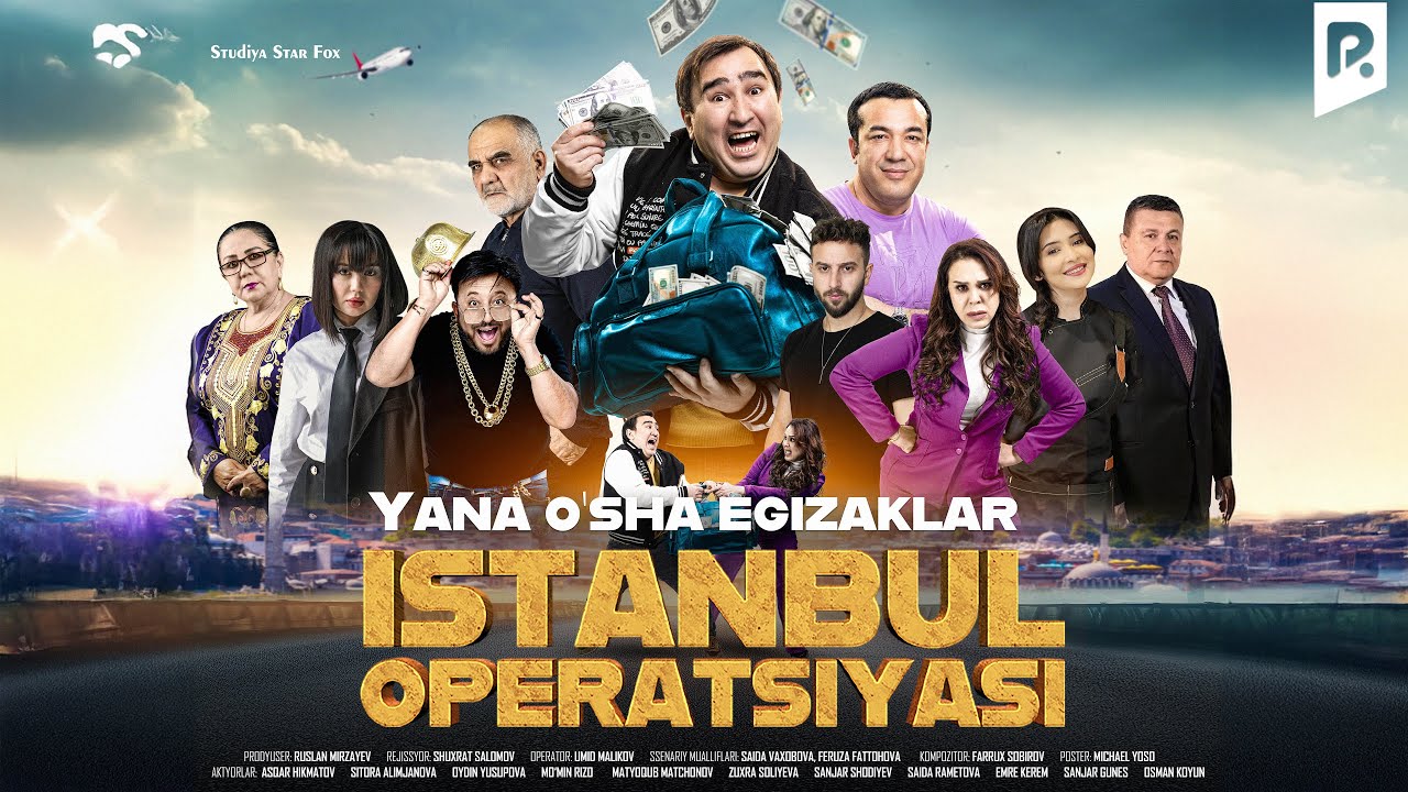 Yana o'sha egizaklar yoxud Istanbul operatsiyasi (treyler) | Яна уша эгизаклар (трейлер)