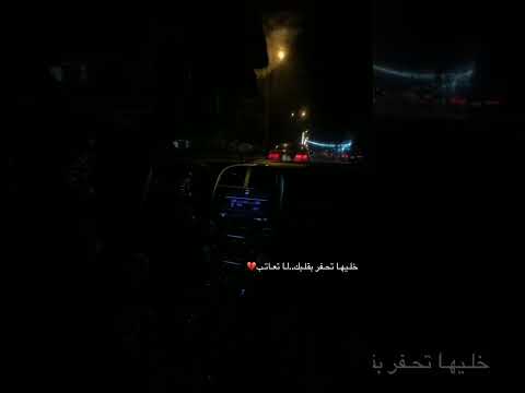 عتابا على قلبي عتابا اكسبلور دويتو    اغاني